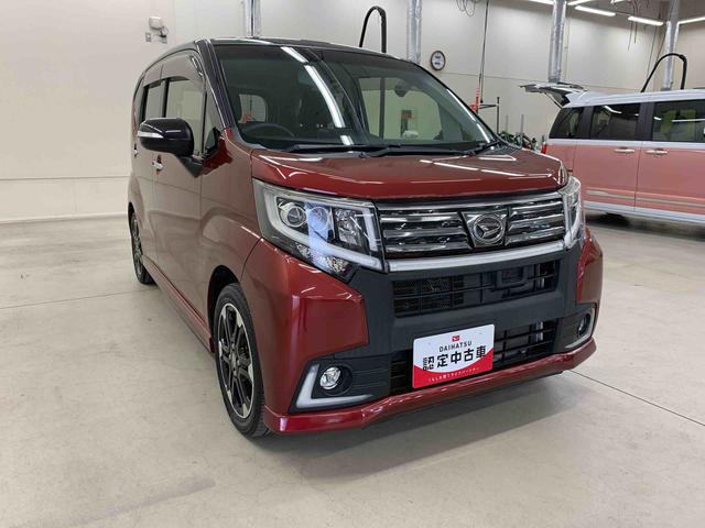 ムーヴカスタム　ＲＳ　ハイパーＳＡ　２ＷＤ（群馬県）の中古車