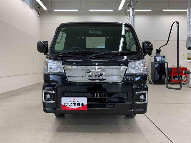 ハイゼットトラックエクストラ　４ＷＤ（群馬県）の中古車