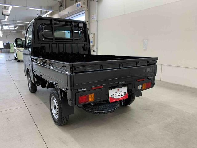 ハイゼットトラックエクストラ　４ＷＤ（群馬県）の中古車