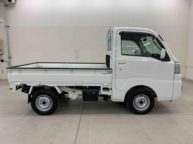 ハイゼットトラックエクストラ　４ＷＤ（群馬県）の中古車