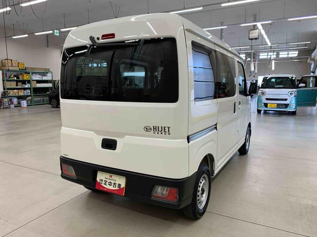 ハイゼットカーゴＤＸ　２ＷＤ（群馬県）の中古車