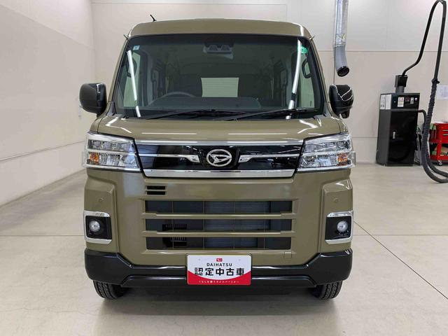 アトレーＲＳ　２ＷＤ（群馬県）の中古車