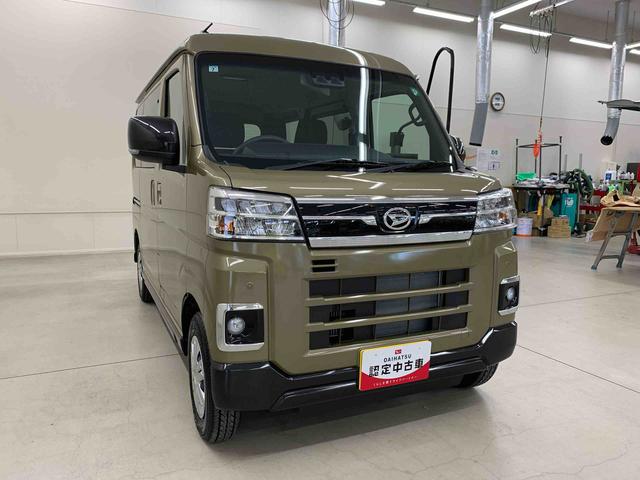 アトレーＲＳ　２ＷＤ（群馬県）の中古車