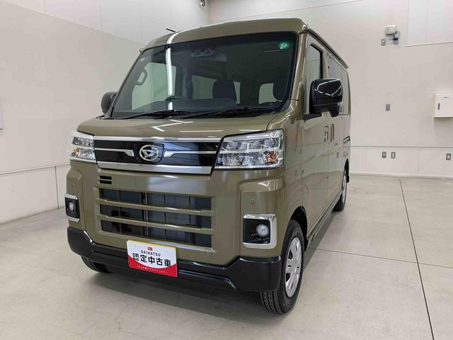 アトレーＲＳ　２ＷＤ（群馬県）の中古車