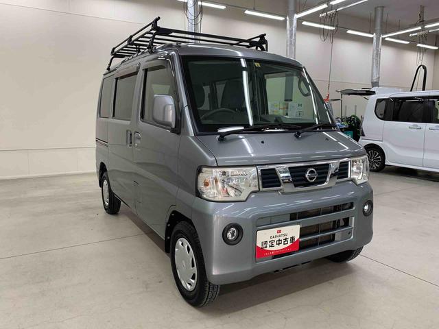 ＮＶ１００クリッパーバンＧＸターボ　４ＷＤ（群馬県）の中古車