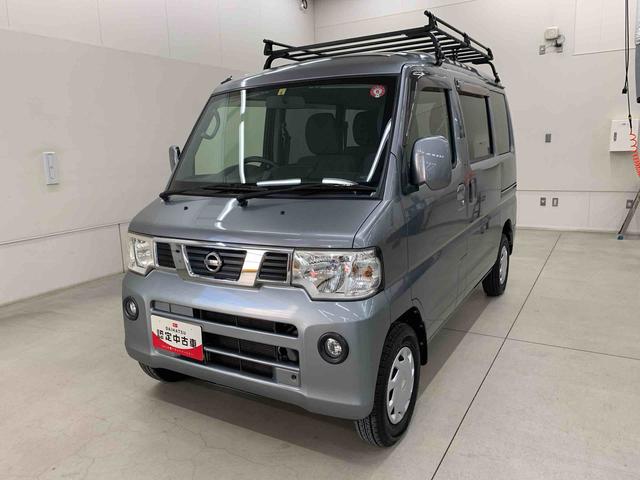 ＮＶ１００クリッパーバンＧＸターボ　４ＷＤ（群馬県）の中古車