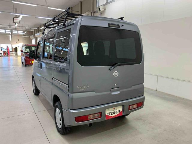 ＮＶ１００クリッパーバンＧＸターボ　４ＷＤ（群馬県）の中古車