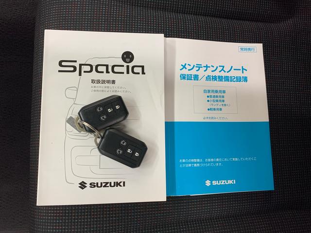 スペーシアハイブリッドＸ両側電動スライドドア・ＬＥＤヘッドライト・ナビ（群馬県）の中古車