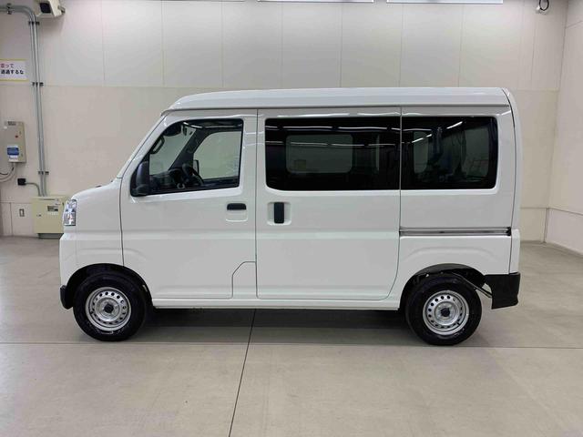 ハイゼットカーゴＤＸ　２ＷＤスマートアシスト（群馬県）の中古車
