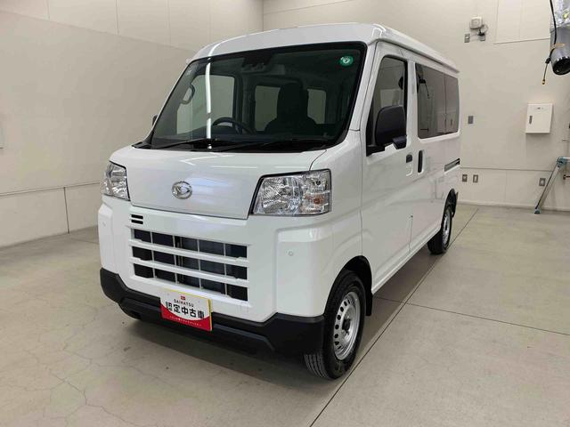ハイゼットカーゴＤＸ　２ＷＤスマートアシスト（群馬県）の中古車