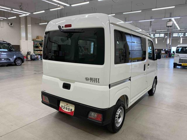ハイゼットカーゴＤＸ　２ＷＤスマートアシスト（群馬県）の中古車
