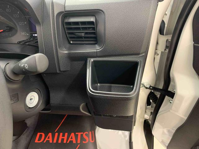 ハイゼットカーゴＤＸ　２ＷＤスマートアシスト（群馬県）の中古車