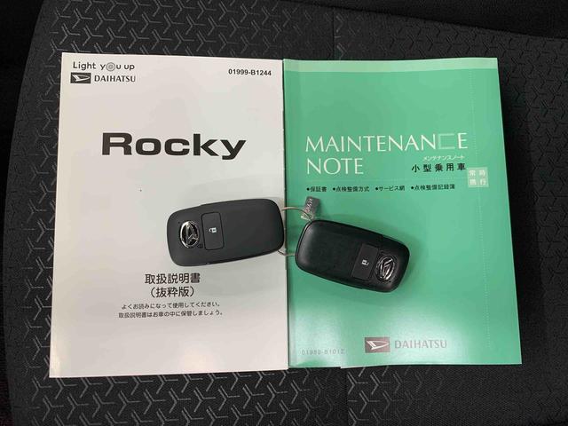 ロッキープレミアムＧ　２ＷＤＬＥＤヘッドライト・パノラマモニター・シートヒーター（群馬県）の中古車