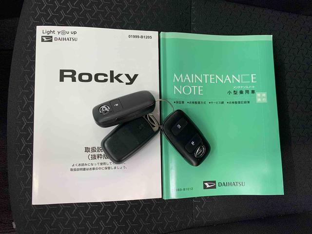 ロッキープレミアムＧ　ＨＥＶナビ・ドラレコ・ＬＥＤヘッドライト・パノラマモニター・シートヒーター（群馬県）の中古車