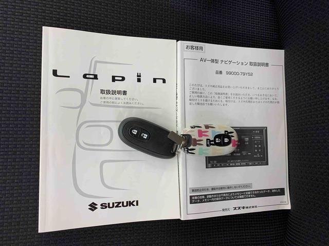 アルトラパン１０ｔｈアニバーサリーリミテッドナビ・バックカメラ（群馬県）の中古車