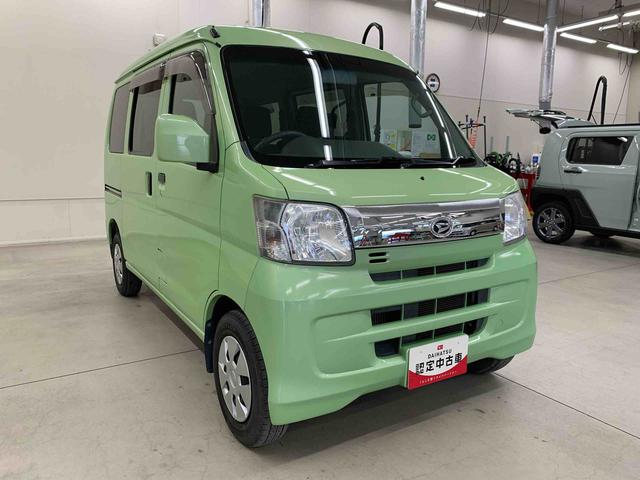 ハイゼットカーゴクルーズターボリミテッド　４ＷＤＥＴＣ・４ＷＤ車（群馬県）の中古車