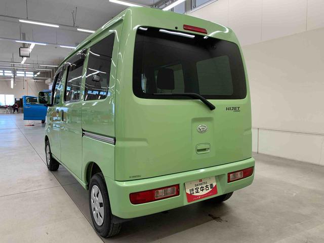 ハイゼットカーゴクルーズターボリミテッド　４ＷＤＥＴＣ・４ＷＤ車（群馬県）の中古車