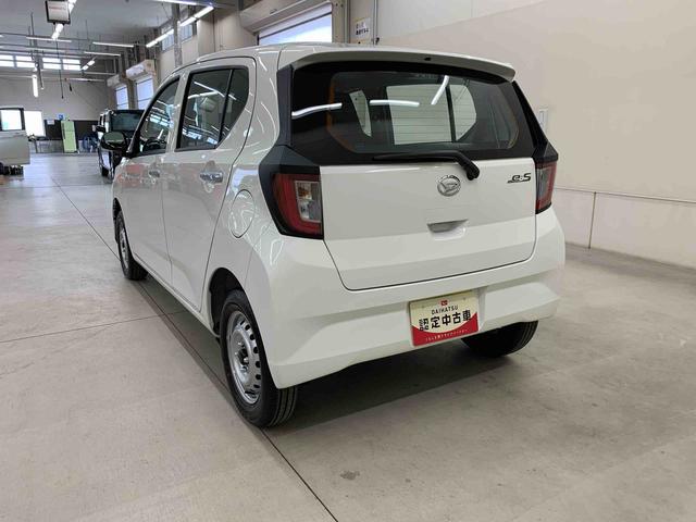 ミライースＢ　４ＷＤキーレス・アイドリングストップ（群馬県）の中古車