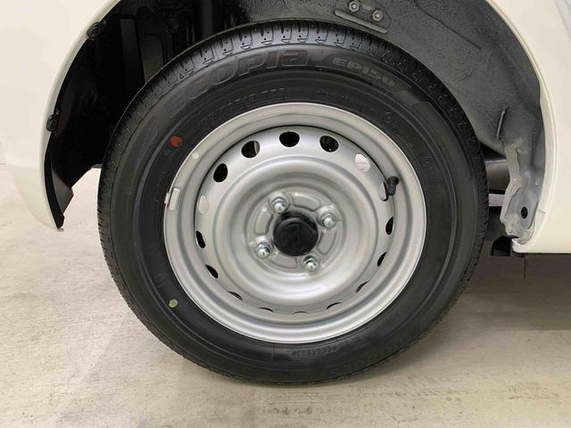 ミライースＢ　４ＷＤキーレス・アイドリングストップ（群馬県）の中古車