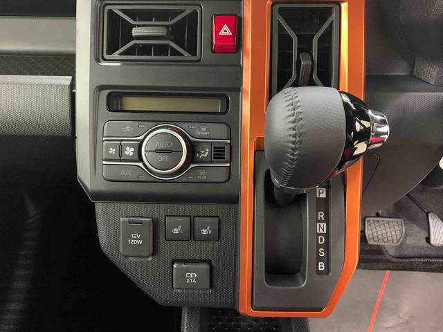 タフトＧ　２ＷＤＬＥＤヘッドライト・バックカメラ・シートヒーター・スマートアシスト・アイドリングストップ（群馬県）の中古車