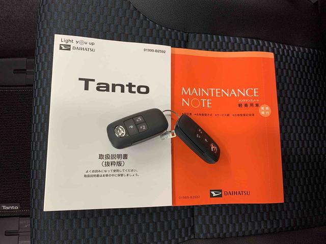 タントカスタムＲＳ　２ＷＤ両側電動スライドドア・ＬＥＤヘッドライト・パノラマモニター・シートヒーター・スマートアシスト・アイドリングストップ（群馬県）の中古車