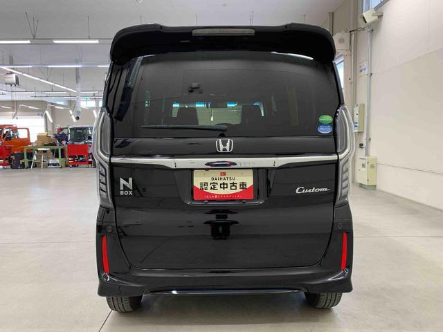 Ｎ−ＢＯＸカスタムＧ・Ｌターボホンダセンシング両側電動スライドドア・ＬＥＤヘッドライト・ナビ・ドラレコ・バックカメラ・ＥＴＣ・プッシュボタンスタート（群馬県）の中古車