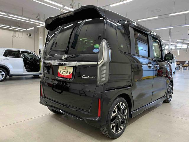 Ｎ−ＢＯＸカスタムＧ・Ｌターボホンダセンシング両側電動スライドドア・ＬＥＤヘッドライト・ナビ・ドラレコ・バックカメラ・ＥＴＣ・プッシュボタンスタート（群馬県）の中古車