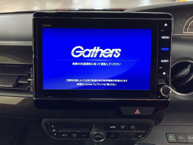 Ｎ−ＢＯＸカスタムＧ・Ｌターボホンダセンシング両側電動スライドドア・ＬＥＤヘッドライト・ナビ・ドラレコ・バックカメラ・ＥＴＣ・プッシュボタンスタート（群馬県）の中古車