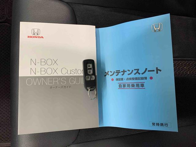 Ｎ−ＢＯＸカスタムＧ・Ｌターボホンダセンシング両側電動スライドドア・ＬＥＤヘッドライト・ナビ・ドラレコ・バックカメラ・ＥＴＣ・プッシュボタンスタート（群馬県）の中古車