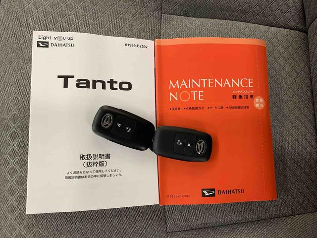タントＸターボ　２ＷＤ左側電動スライドドア・ＬＥＤヘッドライト・バックカメラ・シートヒーター・スマートアシスト・アイドリングストップ・プッシュボタンスタート（群馬県）の中古車