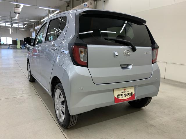 ミライースＸ　リミテッドＳＡIII　４ＷＤＬＥＤヘッドライト・バックカメラ・スマートアシストＩＩＩ・アイドリングストップ（群馬県）の中古車