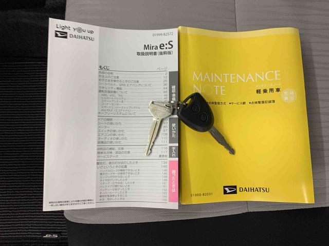 ミライースＸ　リミテッドＳＡIII　４ＷＤＬＥＤヘッドライト・バックカメラ・スマートアシストＩＩＩ・アイドリングストップ（群馬県）の中古車