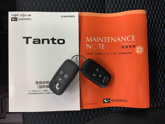 タントカスタムＲＳ　４ＷＤ両側電動スライドドア・ＬＥＤヘッドライト・バックカメラ・シートヒーター・スマートアシスト・アイドリングストップ・プッシュボタンスタート（群馬県）の中古車