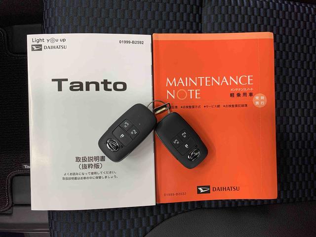 タントカスタムＸ　４ＷＤ両側電動スライドドア・ＬＥＤヘッドライト・バックカメラ・シートヒーター・スマートアシスト・アイドリングストップ・プッシュボタンスタート（群馬県）の中古車