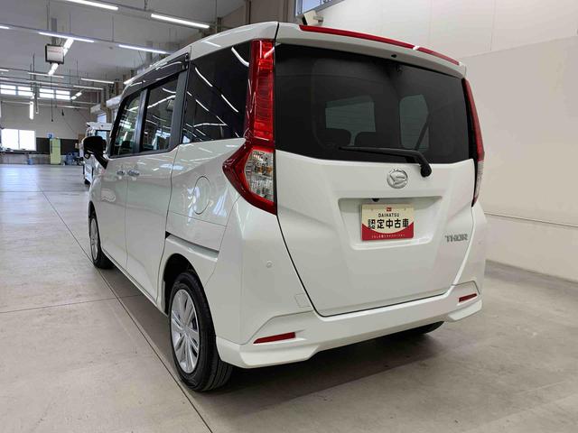 トールＧ　２ＷＤ両側電動スライドドア・ＬＥＤヘッドライト・バックカメラ・プッシュボタンスタート・スマートアシスト・アイドリングストップ（群馬県）の中古車