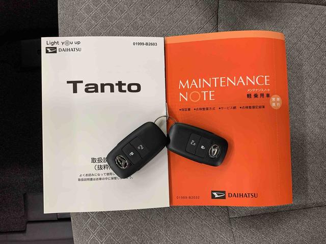 タントＸ　４ＷＤ左側電動スライドドア・ＬＥＤヘッドライト・バックカメラ・シートヒーター・スマートアシスト・アイドリングストップ・プッシュボタンスタート（群馬県）の中古車