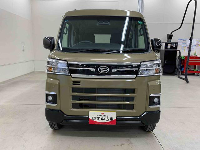アトレーＲＳ　４ＷＤ両側電動スライドドア・ＬＥＤヘッドライト・プッシュボタンスタート・アイドリングストップ・スマートアシスト・バックカメラ（群馬県）の中古車
