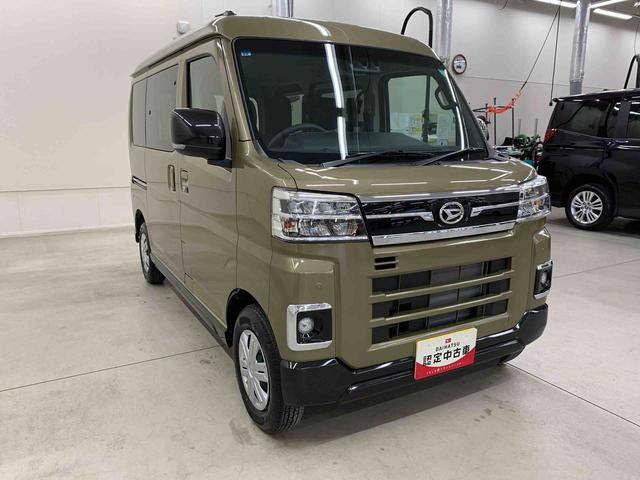 アトレーＲＳ　４ＷＤ両側電動スライドドア・ＬＥＤヘッドライト・プッシュボタンスタート・アイドリングストップ・スマートアシスト・バックカメラ（群馬県）の中古車