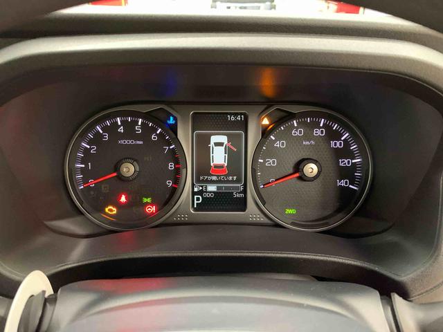 アトレーＲＳ　４ＷＤ両側電動スライドドア・ＬＥＤヘッドライト・プッシュボタンスタート・アイドリングストップ・スマートアシスト・バックカメラ（群馬県）の中古車
