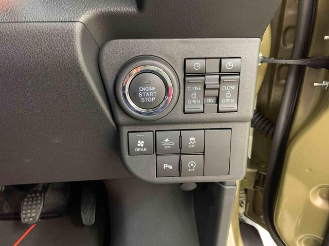アトレーＲＳ　４ＷＤ両側電動スライドドア・ＬＥＤヘッドライト・プッシュボタンスタート・アイドリングストップ・スマートアシスト・バックカメラ（群馬県）の中古車