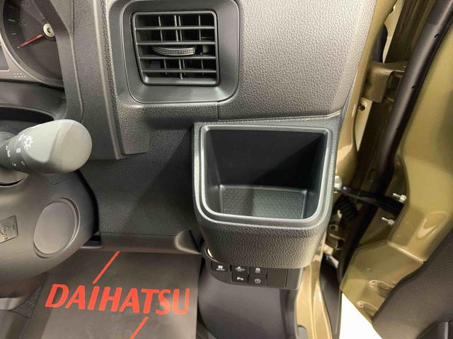アトレーＲＳ　４ＷＤ両側電動スライドドア・ＬＥＤヘッドライト・プッシュボタンスタート・アイドリングストップ・スマートアシスト・バックカメラ（群馬県）の中古車