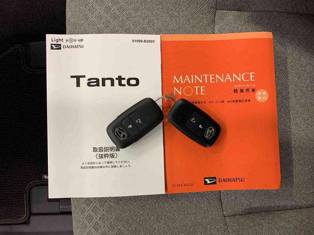 タントＸ　４ＷＤ左側電動スライドドア・ＬＥＤヘッドライト・バックカメラ・シートヒーター・スマートアシスト・アイドリングストップ・プッシュボタンスタート（群馬県）の中古車