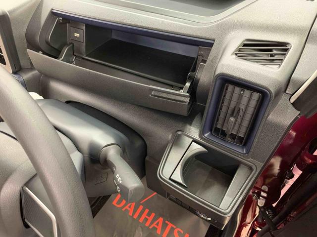タントＸ　４ＷＤ左側電動スライドドア・ＬＥＤヘッドライト・バックカメラ・シートヒーター・スマートアシスト・アイドリングストップ・プッシュボタンスタート（群馬県）の中古車