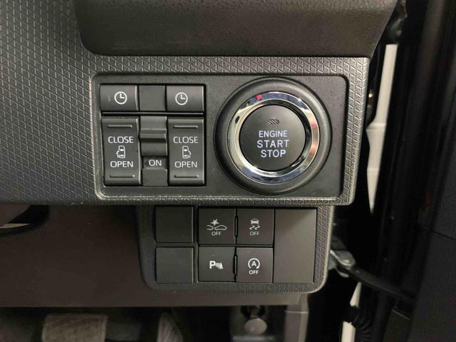 タントカスタムＸ　４ＷＤ両側電動スライドドア・ＬＥＤヘッドライト・バックモニター・シートヒーター・スマートアシスト・アイドリングストップ・プッシュボタンスタート（群馬県）の中古車