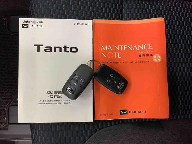 タントカスタムＸ　４ＷＤ両側電動スライドドア・ＬＥＤヘッドライト・バックモニター・シートヒーター・スマートアシスト・アイドリングストップ・プッシュボタンスタート（群馬県）の中古車