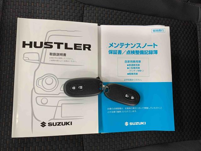 ハスラーＪスタイルII　４ＷＤＬＥＤヘッドライト・ナビ・パノラマモニター・ＥＴＣ・プッシュボタンスタート（群馬県）の中古車