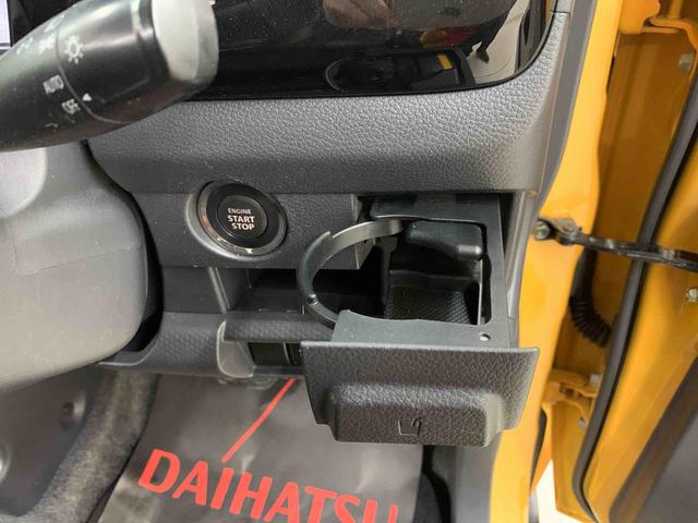 ハスラーＪスタイルII　４ＷＤＬＥＤヘッドライト・ナビ・パノラマモニター・ＥＴＣ・プッシュボタンスタート（群馬県）の中古車