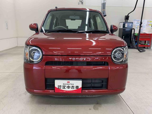 ミラトコットＬ　２ＷＤＡＢＳ・エアバック・キーレスエントリー（群馬県）の中古車