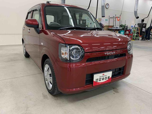 ミラトコットＬ　２ＷＤＡＢＳ・エアバック・キーレスエントリー（群馬県）の中古車