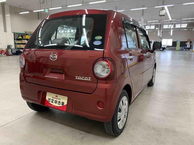 ミラトコットＬ　２ＷＤＡＢＳ・エアバック・キーレスエントリー（群馬県）の中古車